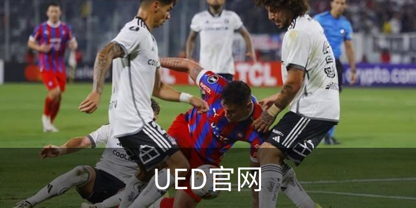了解UED官网
